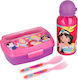 Stor Set de Papetărie pentru Copii 4buc