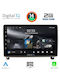 Digital IQ Auto-Audiosystem für Peugeot 407 2004-2011 (Bluetooth/USB/AUX/WiFi/GPS/Apple-Carplay/Android-Auto) mit Touchscreen 9"