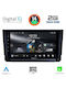 Digital IQ Автомобилна Аудио Система (Блутут/USB/AUX/WiFi/GPS/Apple-Carplay/Android-Auto) с Тъчскрийн 9"