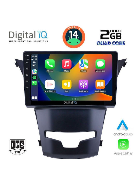 Digital IQ Автомобилна Аудио Система (Блутут/USB/AUX/WiFi/GPS/Apple-Carplay/Android-Auto) с Тъчскрийн 9"