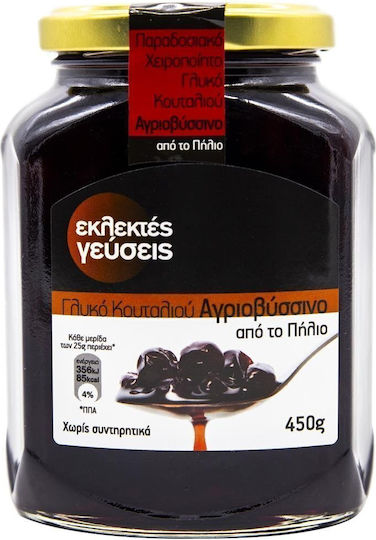 Eklektes Geyseis Spoon Sweet Wild Cherry 450g