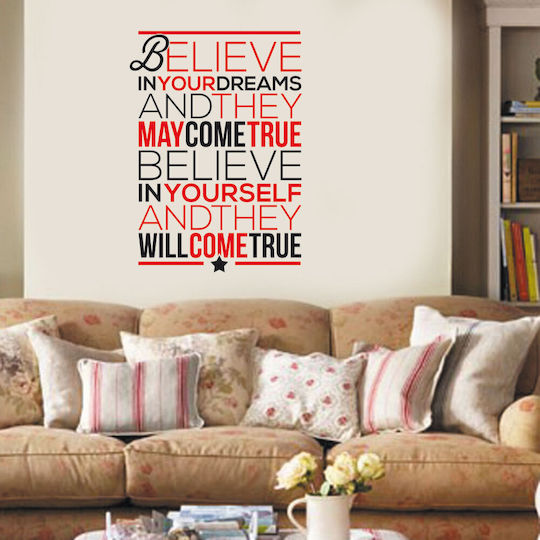 Αυτοκόλλητο Τοίχου Believe In Dreams 100cm X 120cm