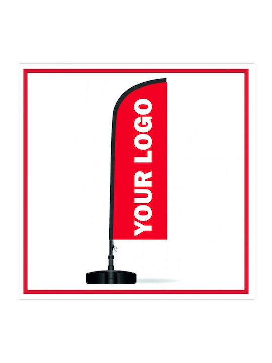 Flying Banner 2.5 Μέτρα Ύψος Εκτύπωση 70cm X 200cm Flexible Metallic 70cm X 200cm