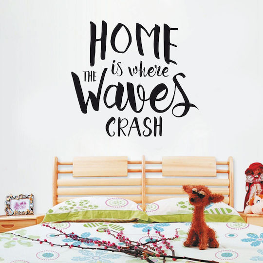 Wall Sticker Home Is 60cm X 60cm
