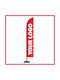 Flying Banner 4.5 Meters Print 70cm X 400cm Aluminium 1.5mm 70cm X 400cm