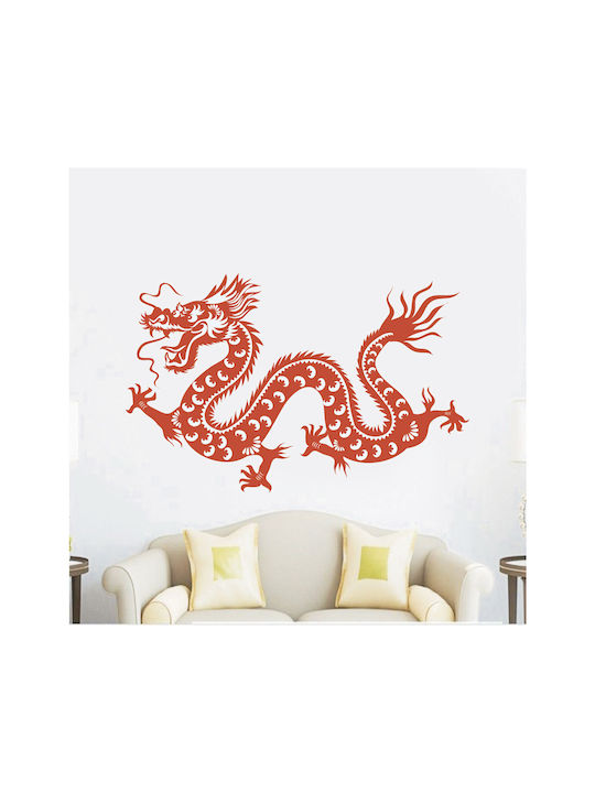 Drachen Wandsticker 30cm x 20cm