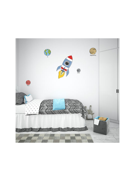Sticker de Perete pentru Copii Navă Spațială Planete 120cm X 80cm