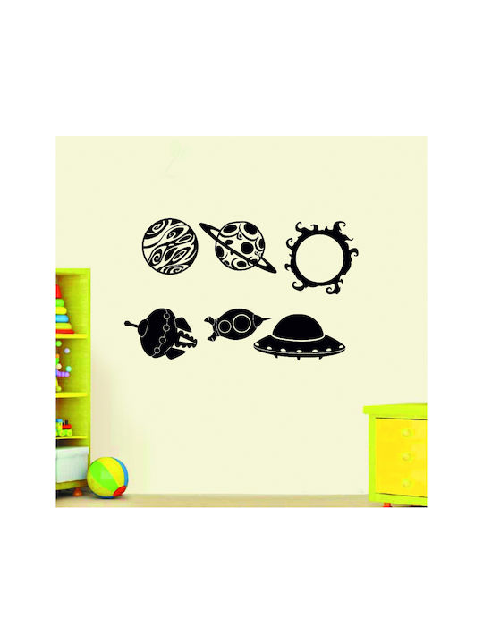 Wandsticker Planeten 100cm x 60cm