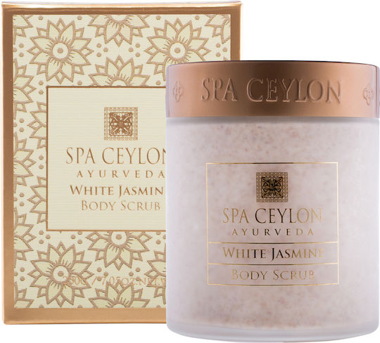 Spa Ceylon Λευκό Γιασεμί Scrub Σώματος 200gr