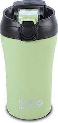 Nava Θερμός 450ml