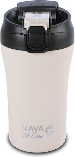 Nava Glas Thermosflasche Rostfreier Stahl BPA Frei 450ml Gray mit Stroh
