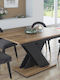 Elara Tisch Speisesaal Ausziehbar Holz Fusiko-gkri 120(+40)x80x75cm