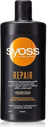Schwarzkopf Syoss Repair Therapy 500ml Schwarzkopf Syoss Repair Therapy 500ml