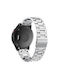 QuickFit Λουράκι Ανοξείδωτο Ατσάλι Ασημί (Huawei Watch GT 2e)