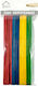 Cosmofan Ξυλακια Χειροτεχνιας 15.0cm 30pcs 83549