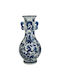 JK Home Decoration Decorative Vase Blue 10x10x21cm