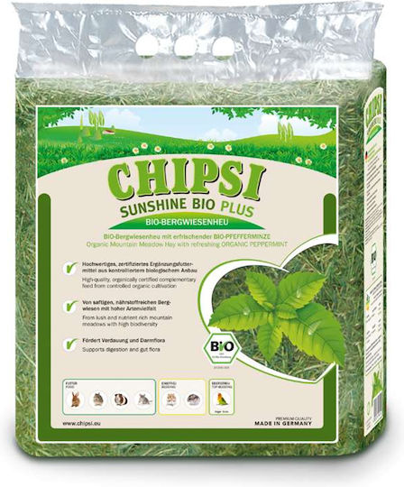 Chipsi Sunshine Bio Plus Органично Сено Мента 600г