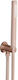 Water Supply Phone Holder Aisi316 Inox Pvd Rose-gold