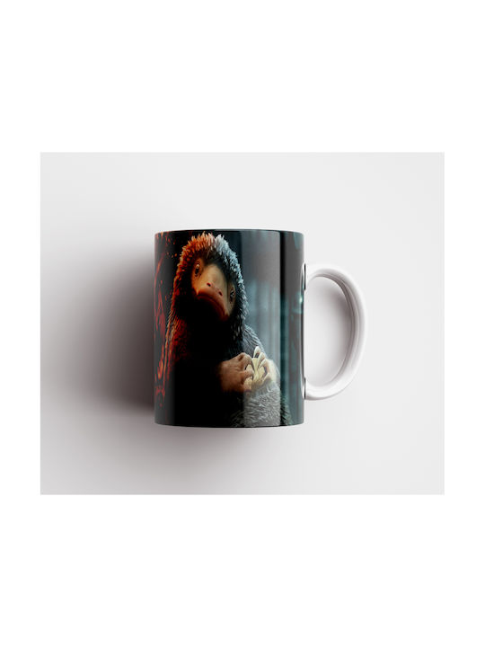 Digital Place Mug Ceramic Multicolored