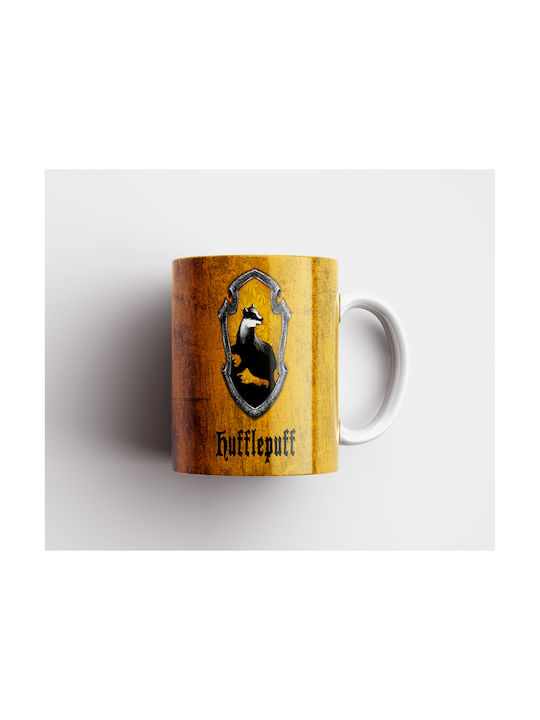 Digital Place Mug Ceramic Yellow