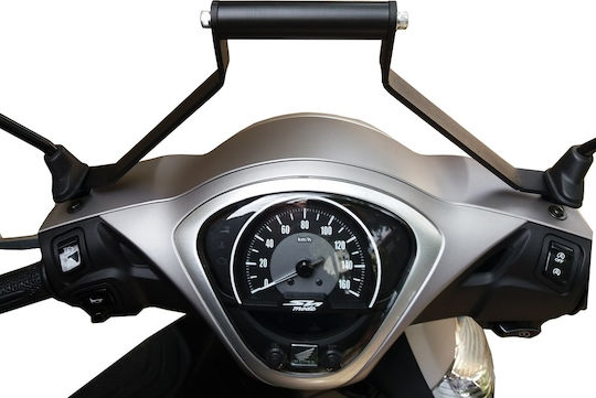 Μπαράκι Στήριξης Smartphone / Gps Για Honda Sh125 / Sh150 / Sh125 Mode 2002-2021
