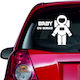 Αυτοκόλλητο Αυτοκινήτου Baby On Board 23 18cm X...