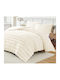 Liolios Home Duvet Cover Queen 220x240cm Volcano Cream