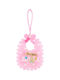 Tasoulis Jewellery Collection Child Safety Pin made of Silver