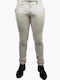 Men's Trousers Chinos Ecru