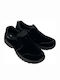 Ανδρικά Slip-On Μαύρα