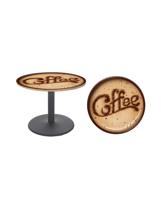 Αυτοκόλλητο Τραπεζιού Coffee 2 60cm Διάμετρος