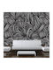 Frizzy Self-Adhesive Wallpaper 285cm