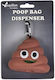 Papillon Poop Bag Dispenser 1x15
