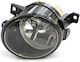 Στρογγυλός Προβολέας Αυτοκινήτου Seat Mii Skoda Citigo Volkswagen Golf / Jetta / Up / Scirocco / Amarok 1τμχ