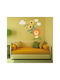Kinder Wandsticker Kleiner Löwe 95cm x 95cm
