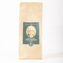 Griechischer Kaffee Omas Dunkel Gemahlen 976g