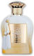 Paris Corner Rua Eau de Parfum 100ml