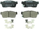 Bosch Disc Brake Pad Set