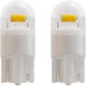 Osram Лампи Автомобила Night Breaker W5W / W2.1X9.5D LED 6000К Хладно бяло 12V 1W 2бр
