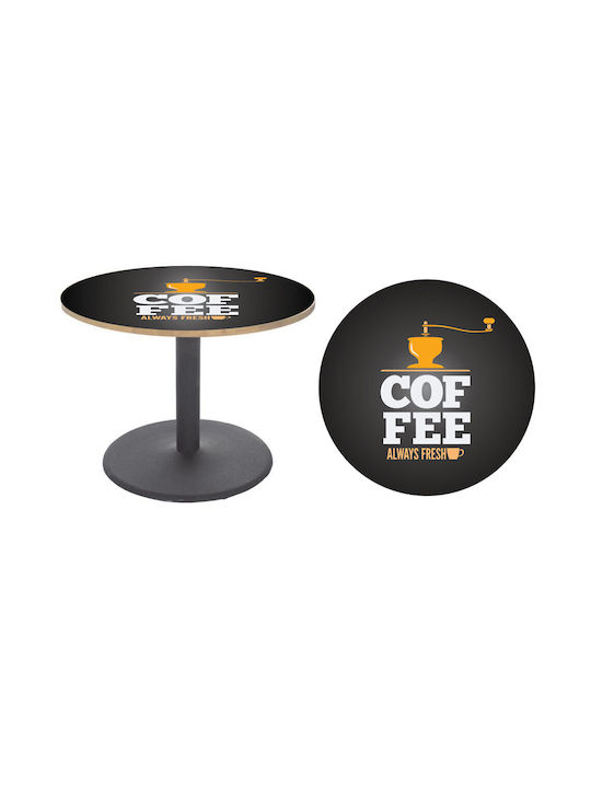 Διακοσμητικό Αυτοκόλλητο Τραπεζιού Coffee 8 1τμχ Orafol Διακοσμητικό Αυτοκόλλητο Τραπεζιού Coffee 8 1τμχ Orafol