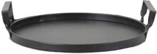 InTheBox Metallic Decorative Tray InTheBox Metallic Decorative Tray