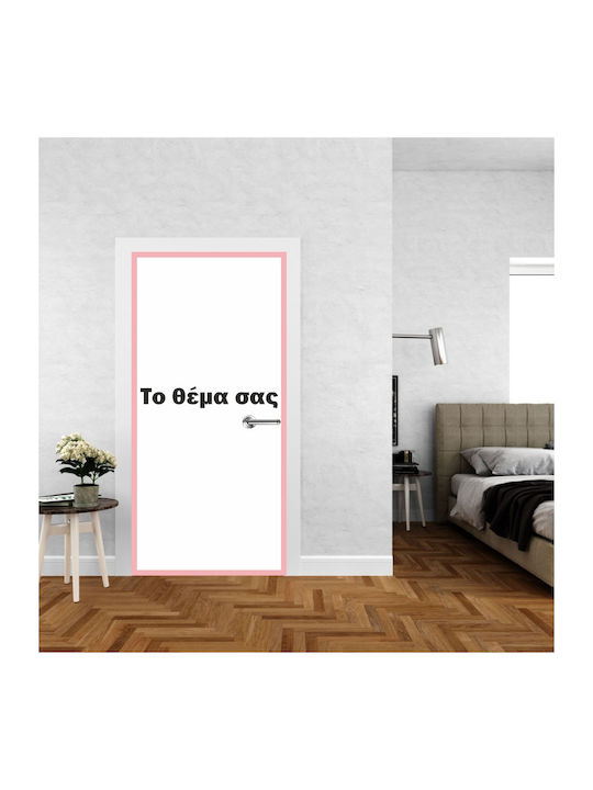 Door Sticker Your Theme 60cm