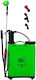 Pulverizator cu presiune cu Capacitate 12lt 2.5bar în culoarea Verde
