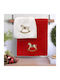 Lino Home Σετ Βρεφικές Πετσέτες 2τμχ Red, White Βάρους 500gr/m²
