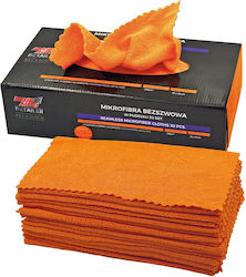 Moje Auto Microfiber Cloths Cleaning Set 30 Pieces Length 30 Cm X Width 30 Cm Moje Auto Microfiber Cloths Cleaning Set 30 Pieces Length 30 Cm X Width 30 Cm