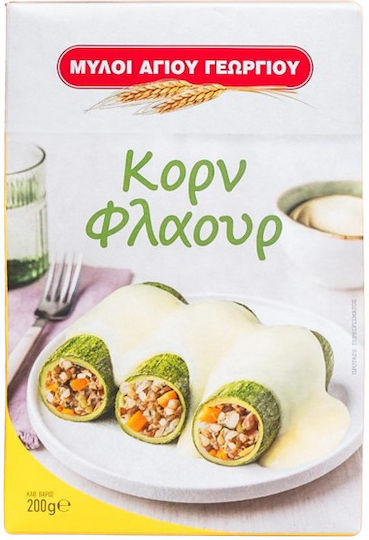Μύλοι Αγίου Γεωργίου Κορν Φλάουρ 200gr 5-52323