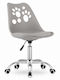Chair Print Gray 50x57x81.5cm