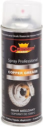 Professional Copper Content Vaseline Spray Heat Resistant 1200°c 400ml Professional Copper Content Vaseline Spray Heat Resistant 1200°c 400ml