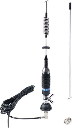 Cb Antenna Pni S75 Butterfly Mounting Cable Plug