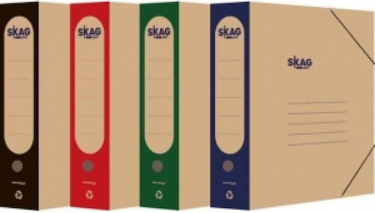 Κουτι Οικολογικο Eco Skag 3εκ Λαστιχο Μπλε